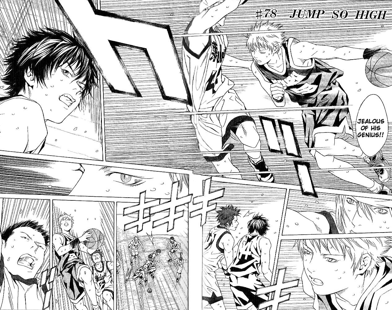 I'll Chapter 78 page 3 - Chapter 78: Jump So High