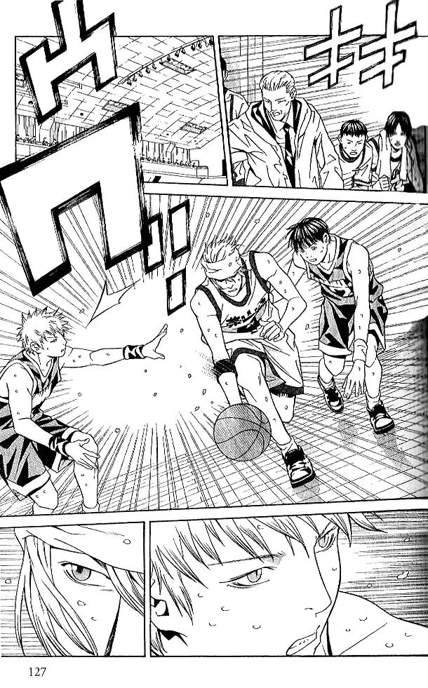 I'll Chapter 78 page 7 - Chapter 78: Jump So High