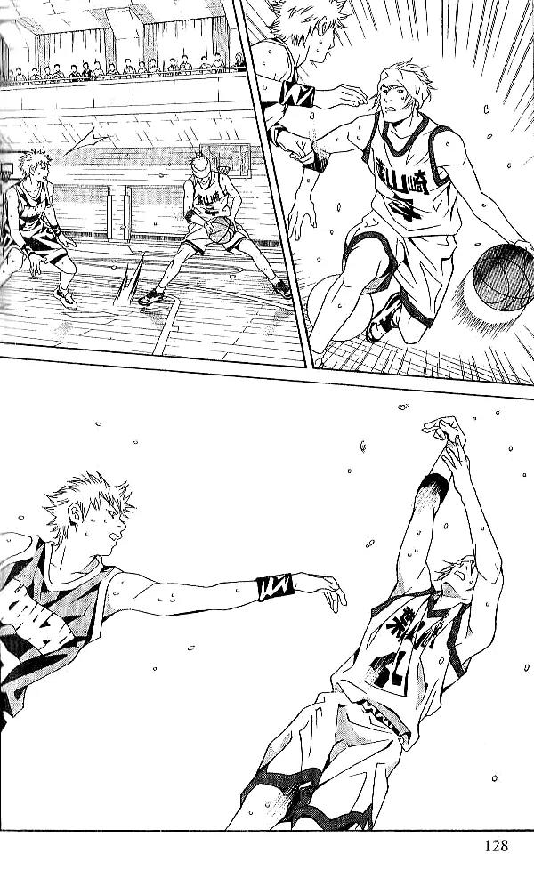 I'll Chapter 78 page 8 - Chapter 78: Jump So High