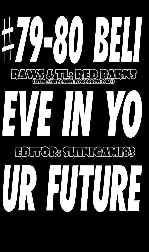 I'll Chapter 79 page 1 - Chapter 79: Believe in Your Future