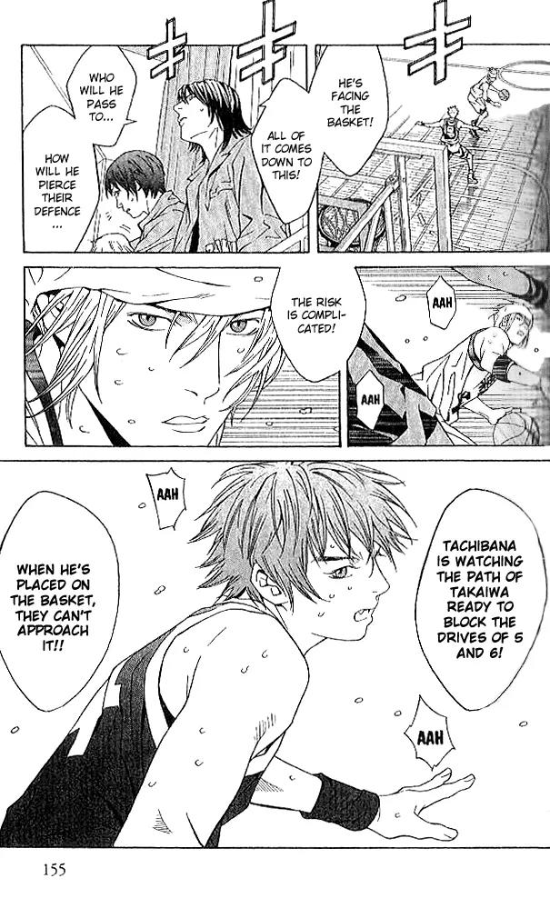 I'll Chapter 79 page 10 - Chapter 79: Believe in Your Future