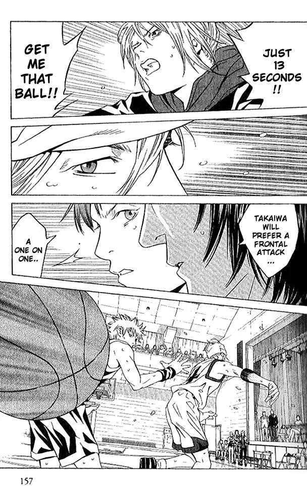 I'll Chapter 79 page 12 - Chapter 79: Believe in Your Future