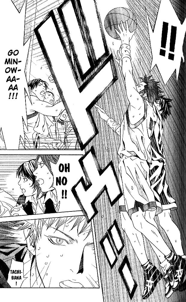 I'll Chapter 79 page 16 - Chapter 79: Believe in Your Future