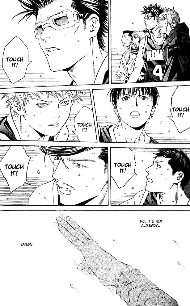 I'll Chapter 79 page 18 - Chapter 79: Believe in Your Future