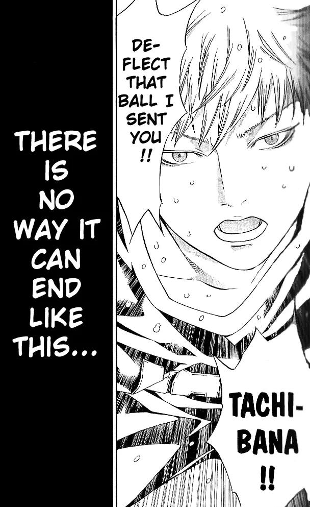 I'll Chapter 79 page 20 - Chapter 79: Believe in Your Future