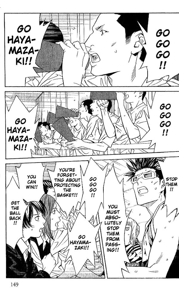 I'll Chapter 79 page 4 - Chapter 79: Believe in Your Future