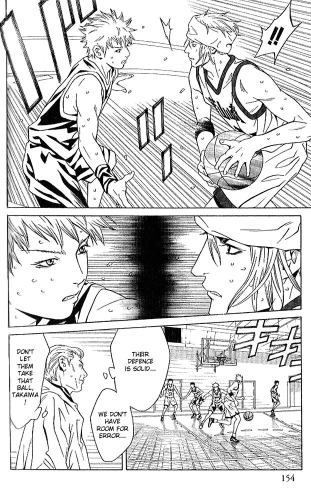 I'll Chapter 79 page 9 - Chapter 79: Believe in Your Future