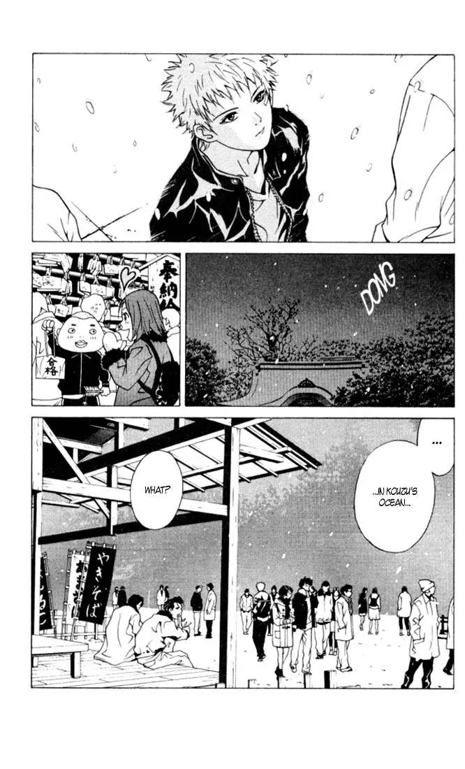 I'll Chapter 8.5 page 13 - Chapter 8.5: Special #1: 15 Years