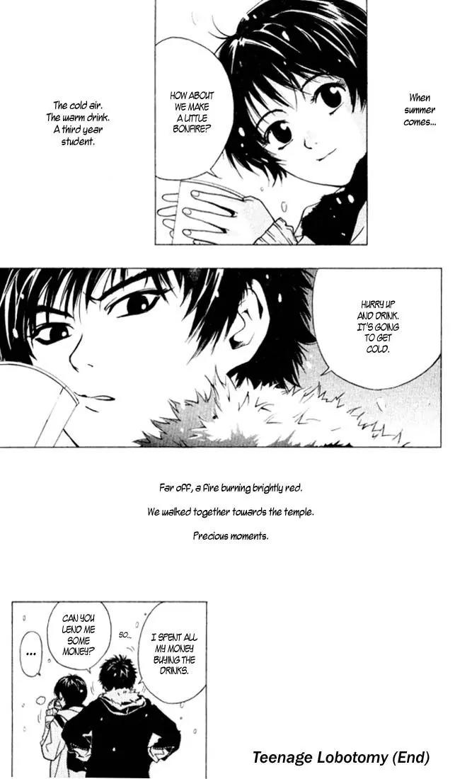 I'll Chapter 8.5 page 14 - Chapter 8.5: Special #1: 15 Years