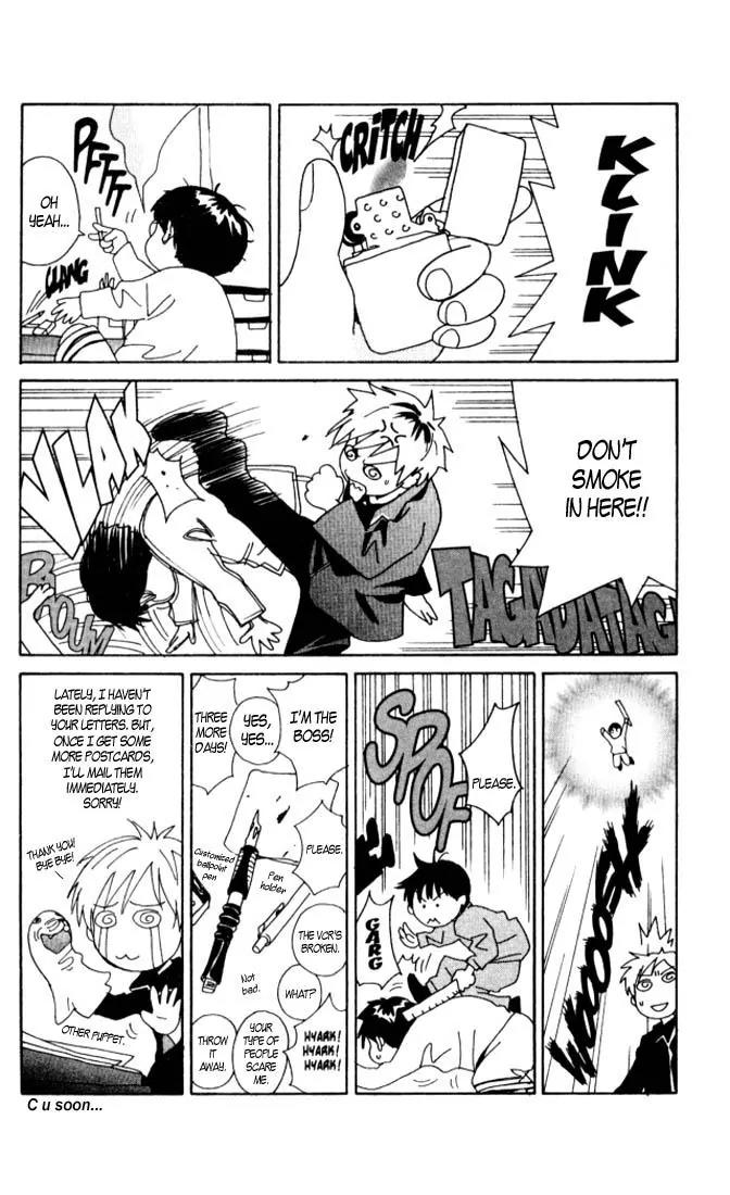 I'll Chapter 8.5 page 16 - Chapter 8.5: Special #1: 15 Years