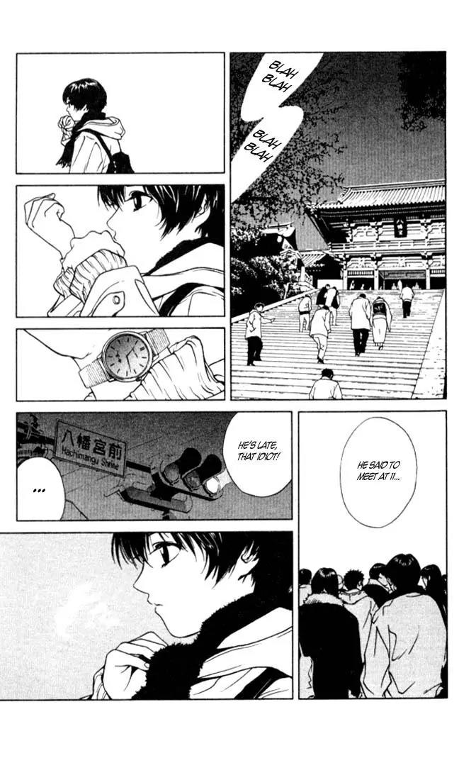 I'll Chapter 8.5 page 4 - Chapter 8.5: Special #1: 15 Years