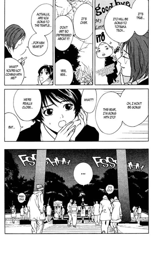 I'll Chapter 8.5 page 6 - Chapter 8.5: Special #1: 15 Years