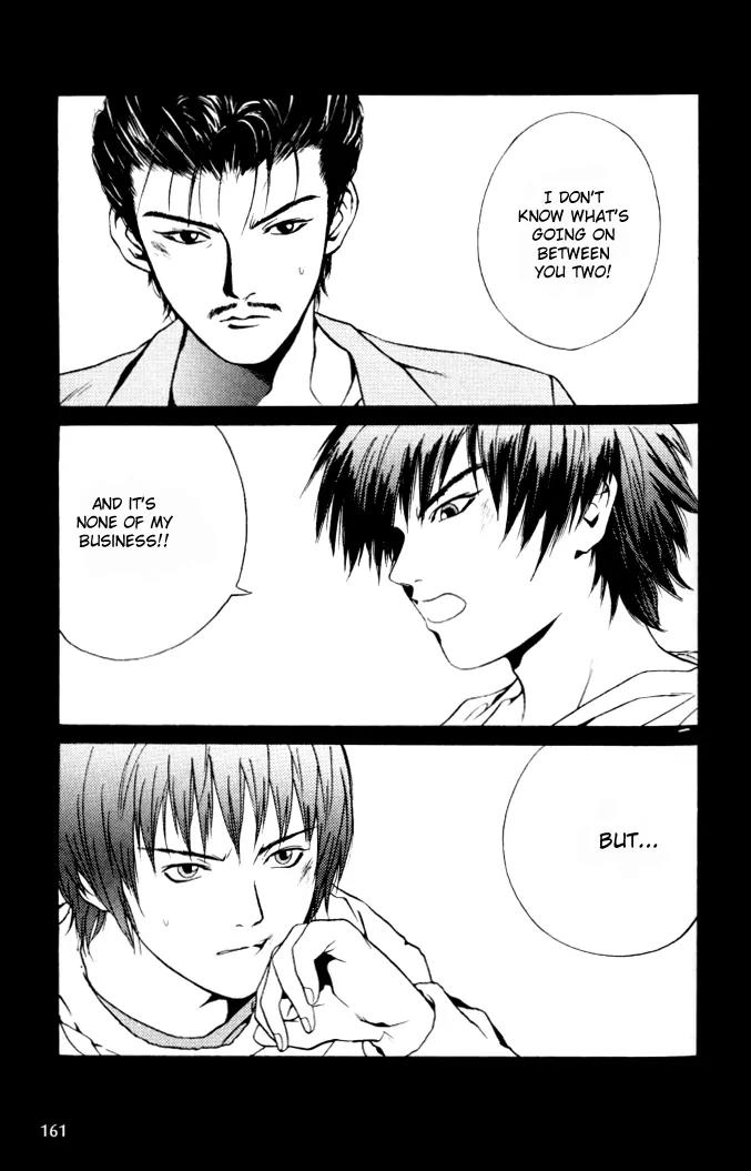 I'll Chapter 8 page 2 - Chapter 8: Public Image