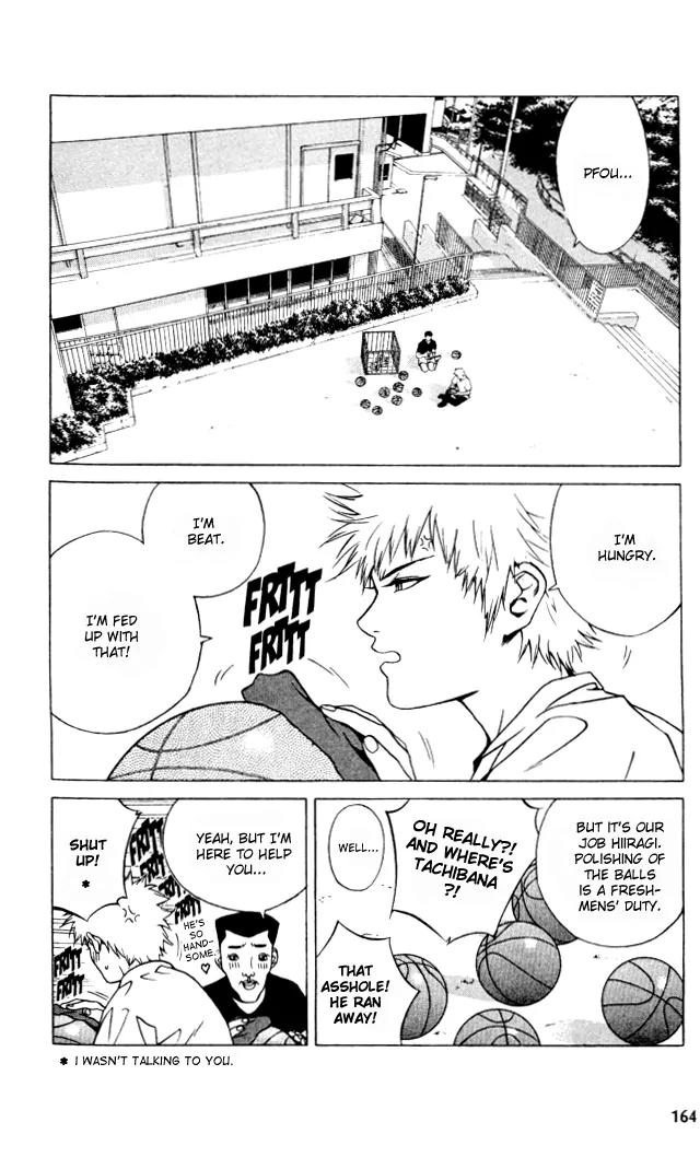 I'll Chapter 8 page 4 - Chapter 8: Public Image