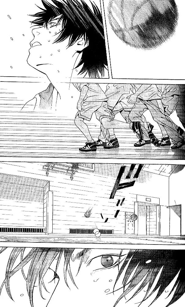 I'll Chapter 80 page 13 - Chapter 80: Believe in Your Future