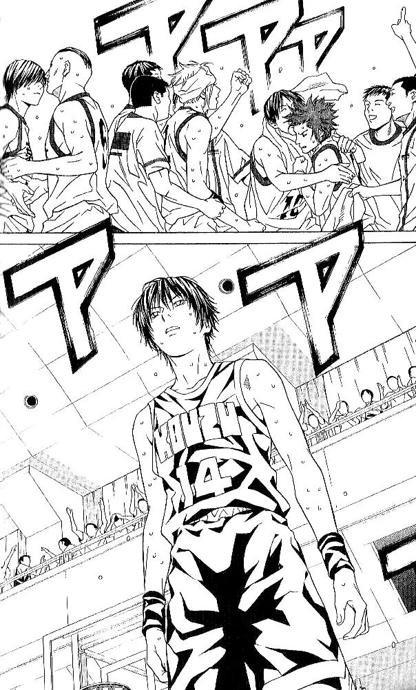 I'll Chapter 80 page 17 - Chapter 80: Believe in Your Future