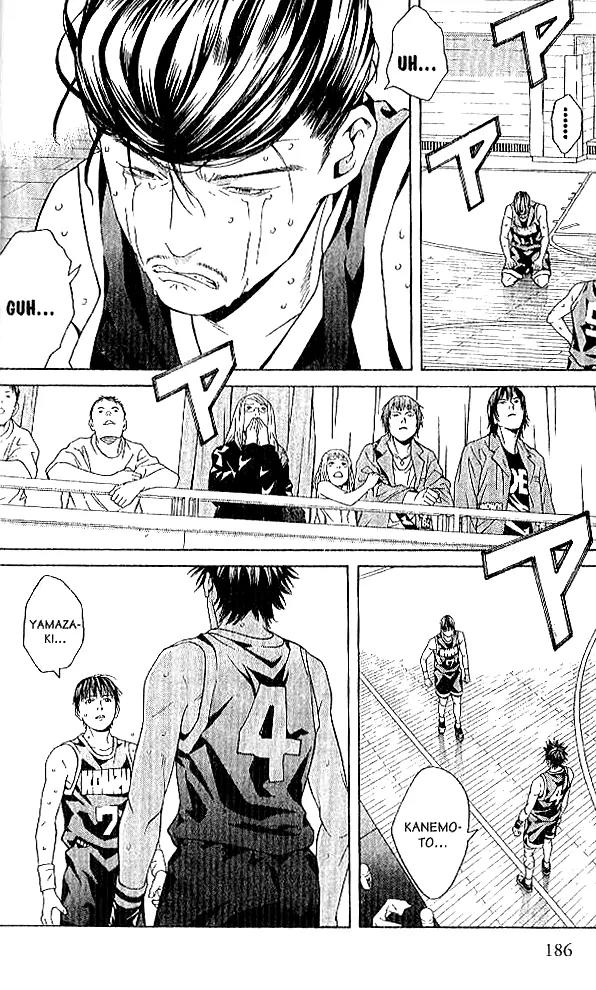 I'll Chapter 80 page 19 - Chapter 80: Believe in Your Future