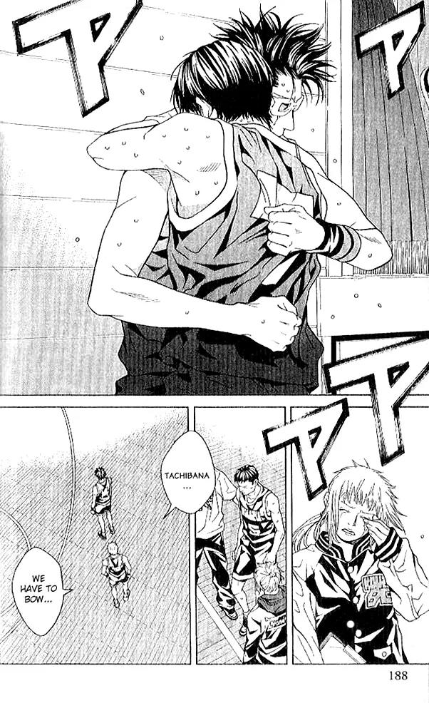 I'll Chapter 80 page 21 - Chapter 80: Believe in Your Future