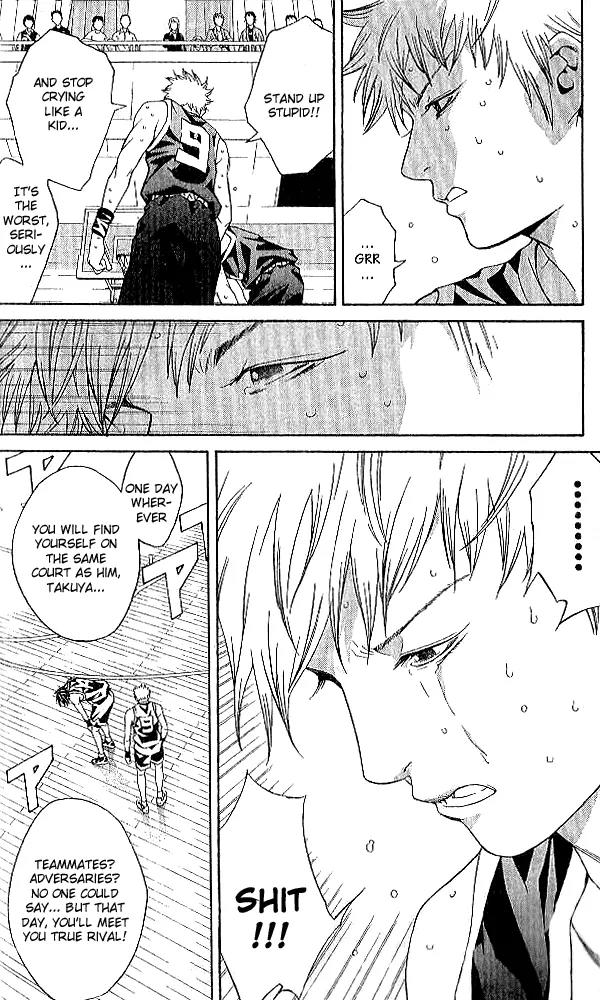 I'll Chapter 80 page 25 - Chapter 80: Believe in Your Future