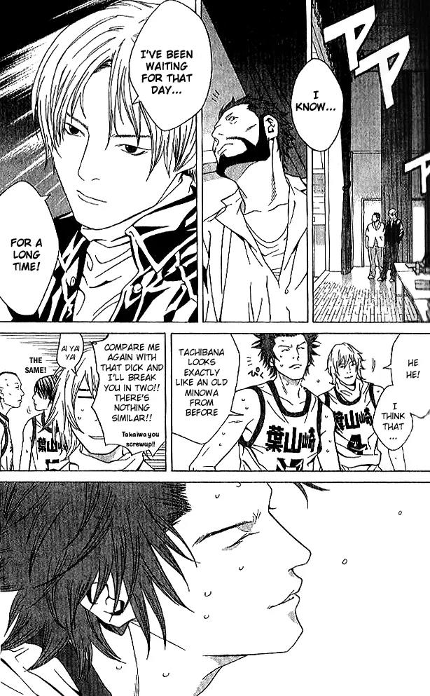 I'll Chapter 80 page 26 - Chapter 80: Believe in Your Future
