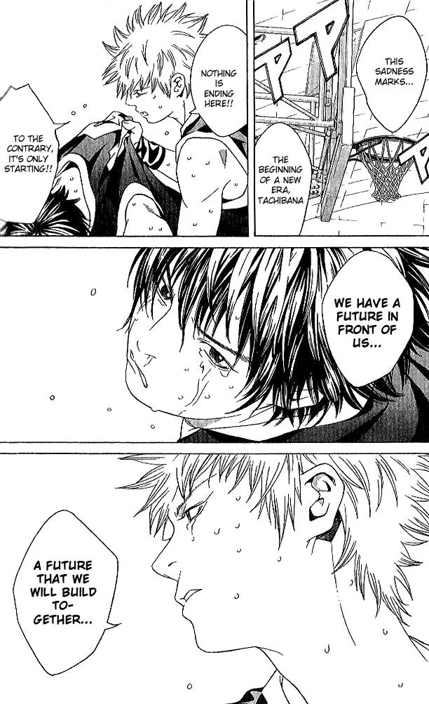 I'll Chapter 80 page 27 - Chapter 80: Believe in Your Future
