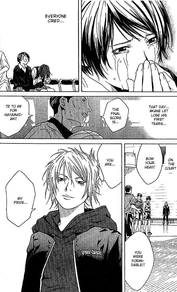 I'll Chapter 80 page 29 - Chapter 80: Believe in Your Future