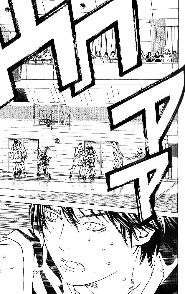 I'll Chapter 80 page 9 - Chapter 80: Believe in Your Future