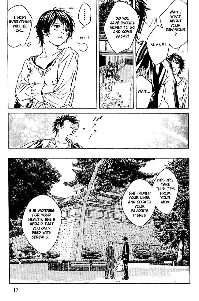 I'll Chapter 81 page 13 - Chapter 81: The Night Is Stealing In