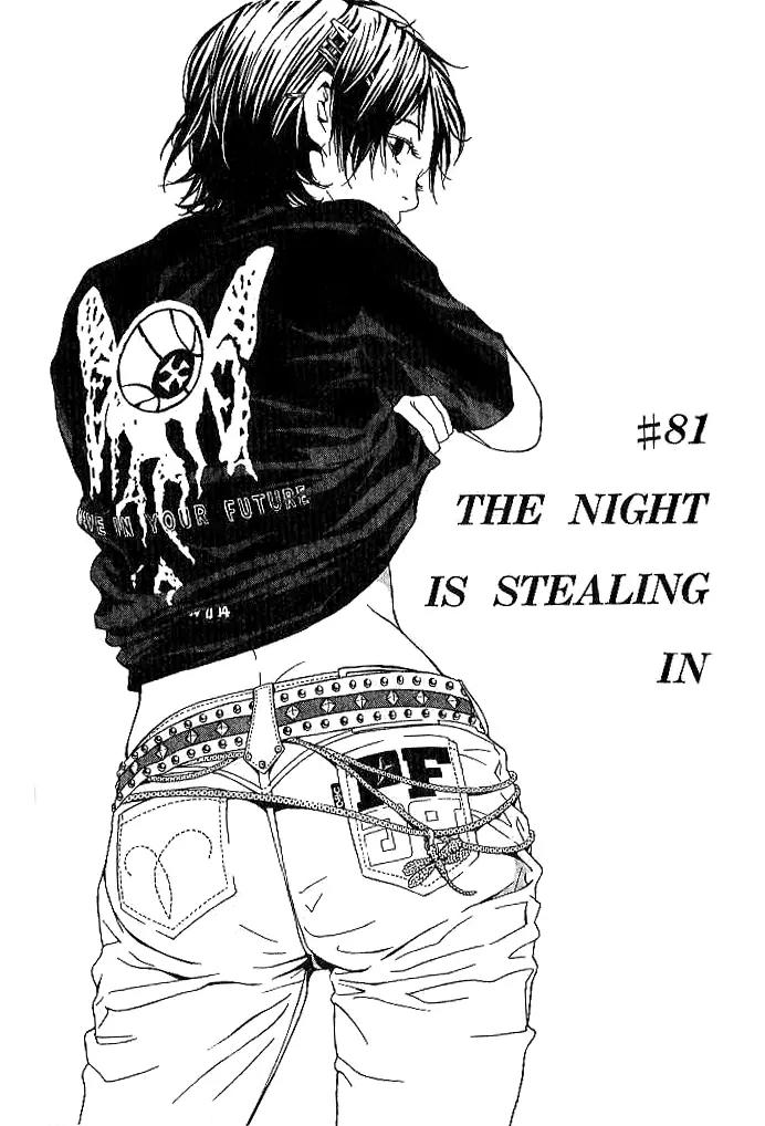 I'll Chapter 81 page 3 - Chapter 81: The Night Is Stealing In