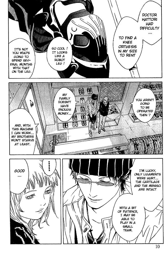 I'll Chapter 81 page 6 - Chapter 81: The Night Is Stealing In