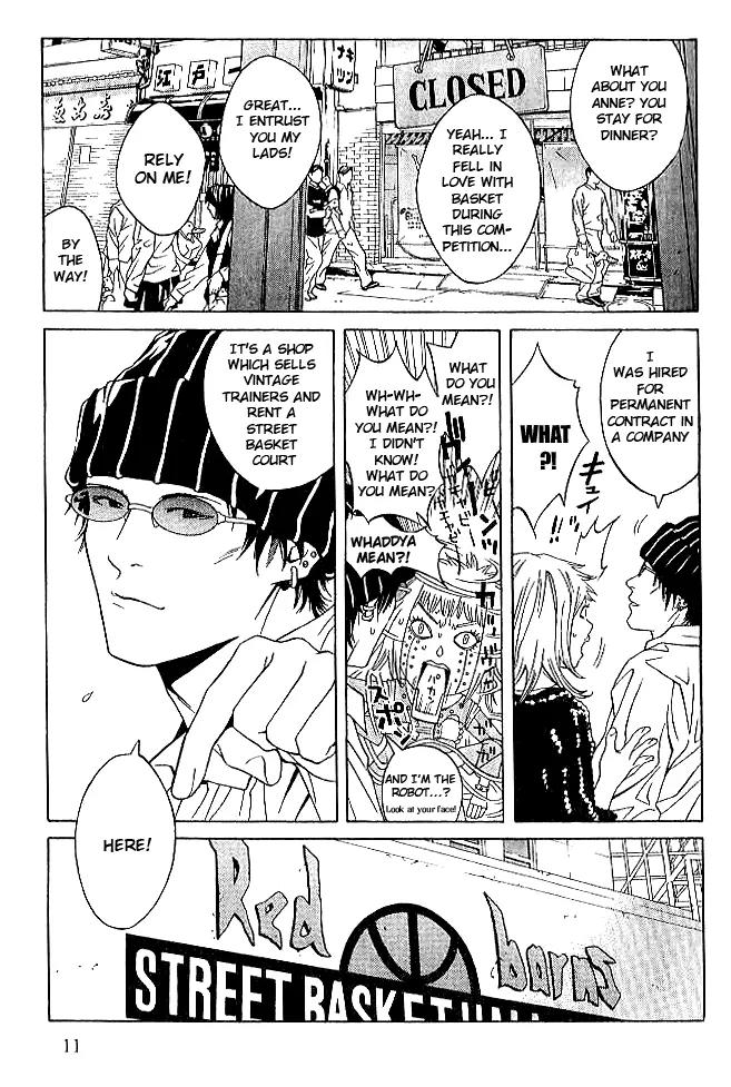 I'll Chapter 81 page 7 - Chapter 81: The Night Is Stealing In