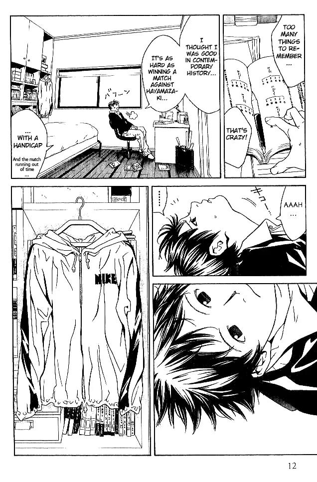 I'll Chapter 81 page 8 - Chapter 81: The Night Is Stealing In