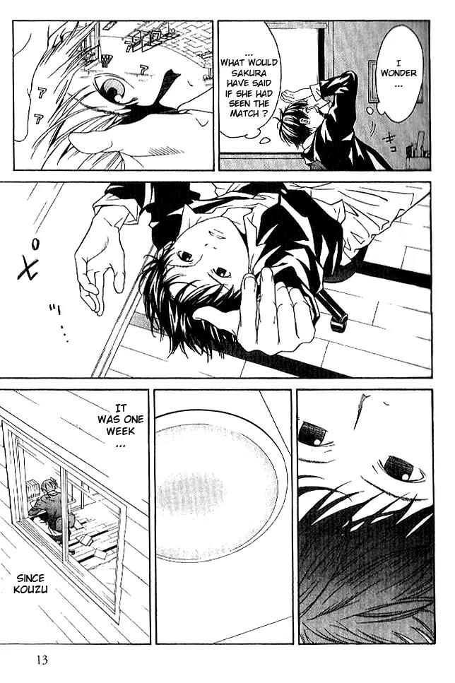 I'll Chapter 81 page 9 - Chapter 81: The Night Is Stealing In