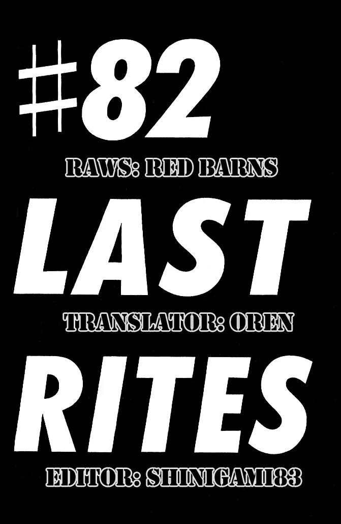 I'll Chapter 82 page 1 - Chapter 82: Last Rites