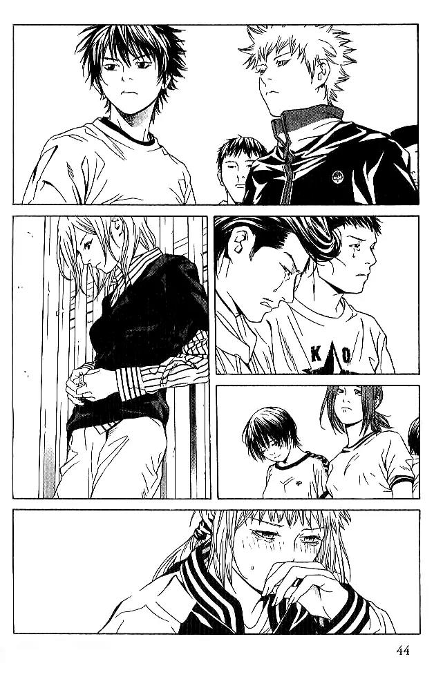 I'll Chapter 82 page 11 - Chapter 82: Last Rites