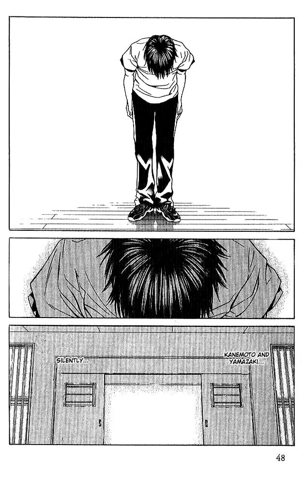 I'll Chapter 82 page 15 - Chapter 82: Last Rites