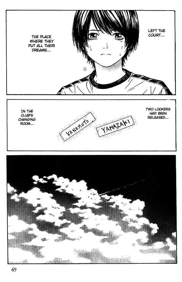 I'll Chapter 82 page 16 - Chapter 82: Last Rites