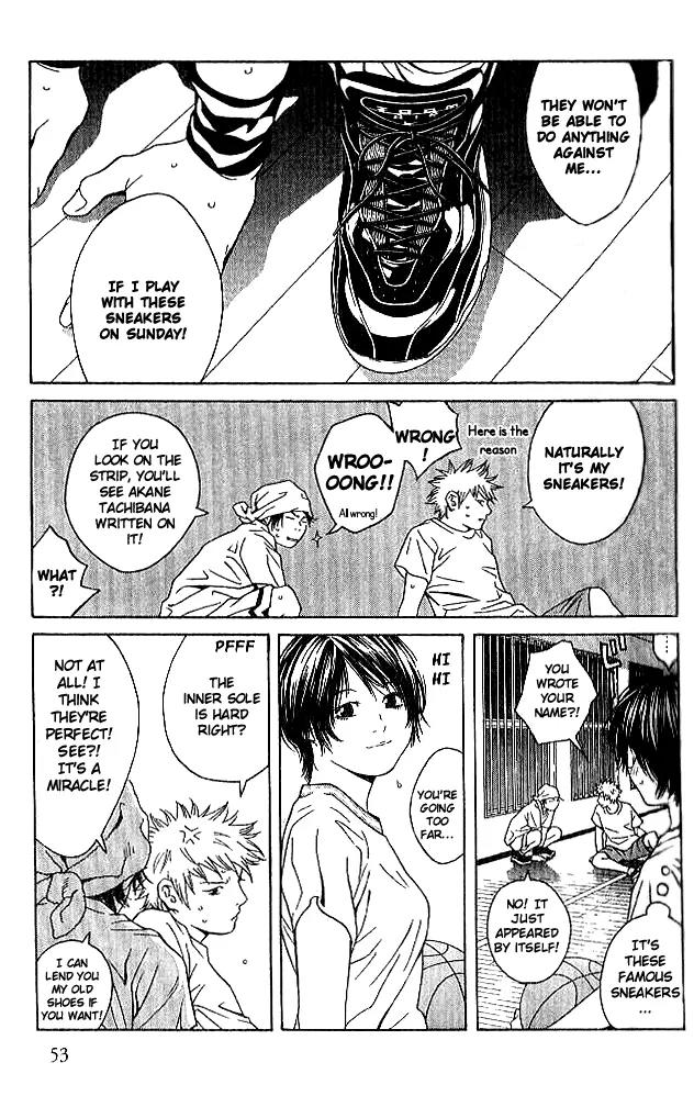 I'll Chapter 82 page 20 - Chapter 82: Last Rites