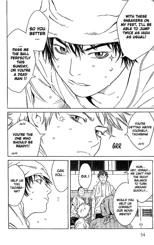 I'll Chapter 82 page 21 - Chapter 82: Last Rites