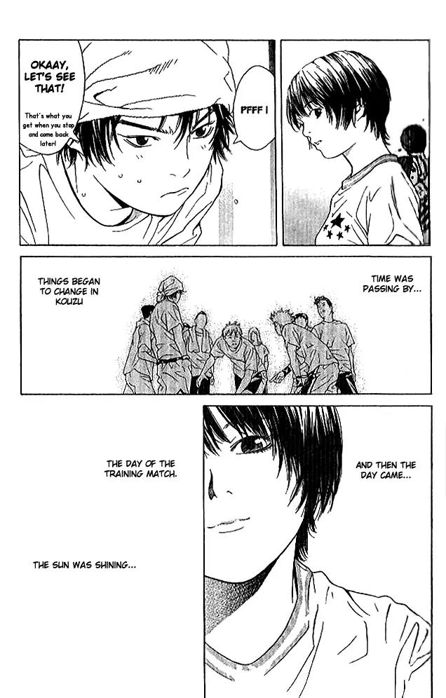 I'll Chapter 82 page 22 - Chapter 82: Last Rites