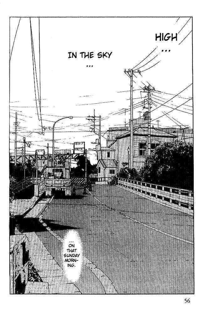 I'll Chapter 82 page 23 - Chapter 82: Last Rites