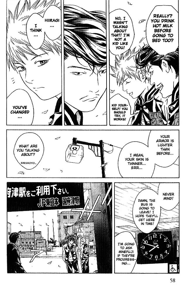I'll Chapter 82 page 25 - Chapter 82: Last Rites