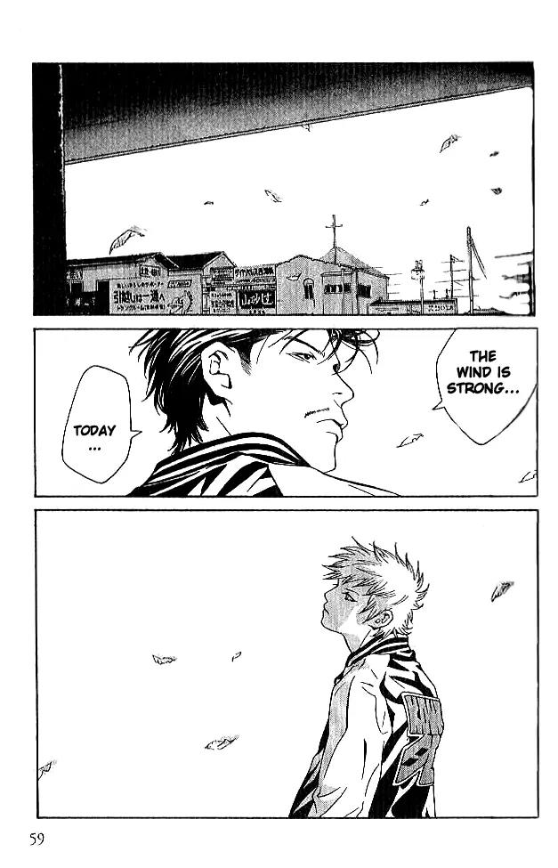 I'll Chapter 82 page 26 - Chapter 82: Last Rites