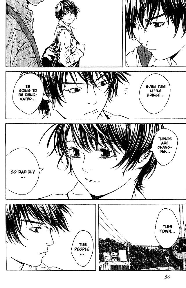 I'll Chapter 82 page 5 - Chapter 82: Last Rites