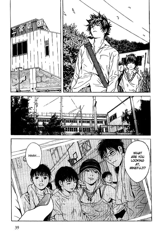 I'll Chapter 82 page 6 - Chapter 82: Last Rites