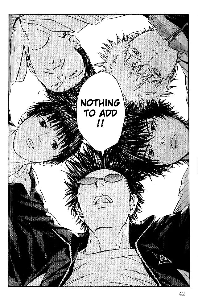 I'll Chapter 82 page 9 - Chapter 82: Last Rites