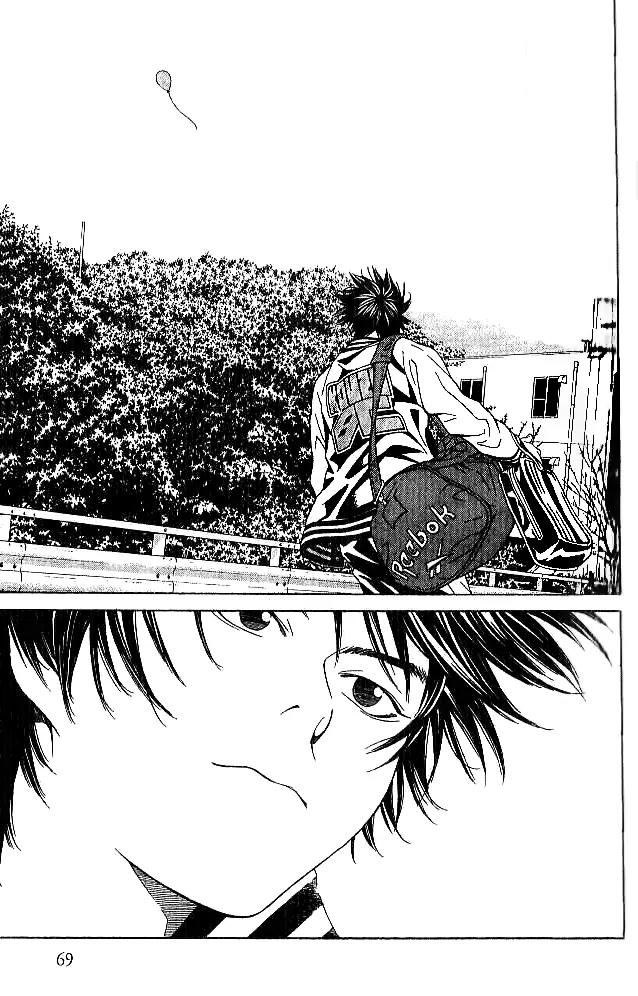 I'll Chapter 83 page 10 - Chapter 83: Right Now