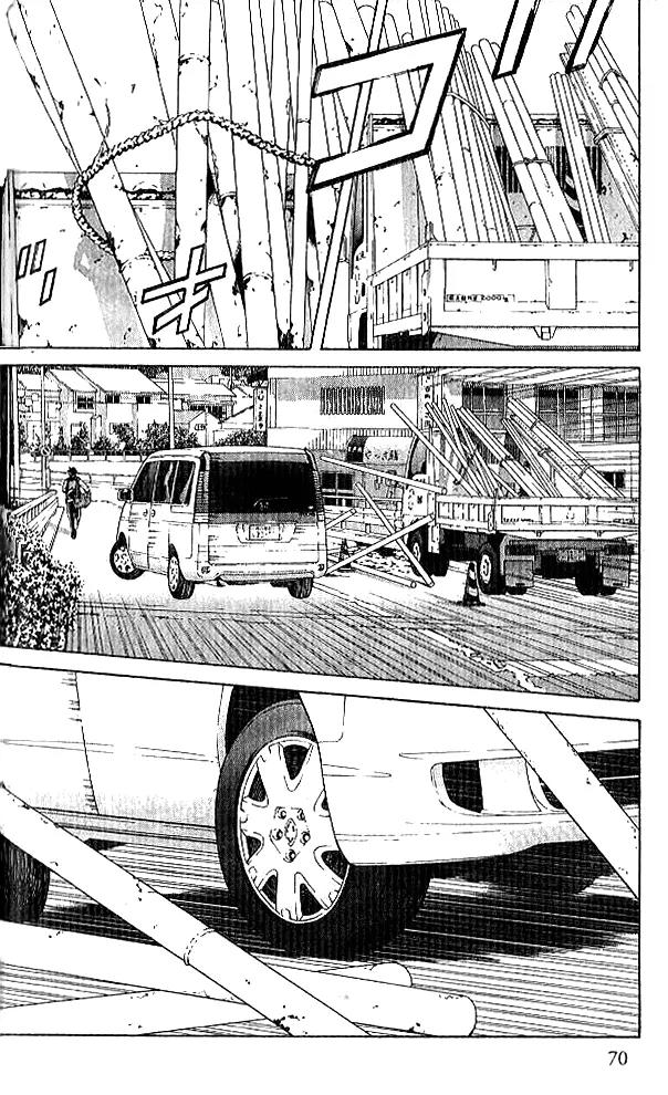 I'll Chapter 83 page 11 - Chapter 83: Right Now
