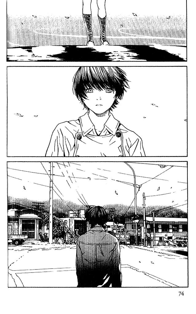 I'll Chapter 83 page 15 - Chapter 83: Right Now