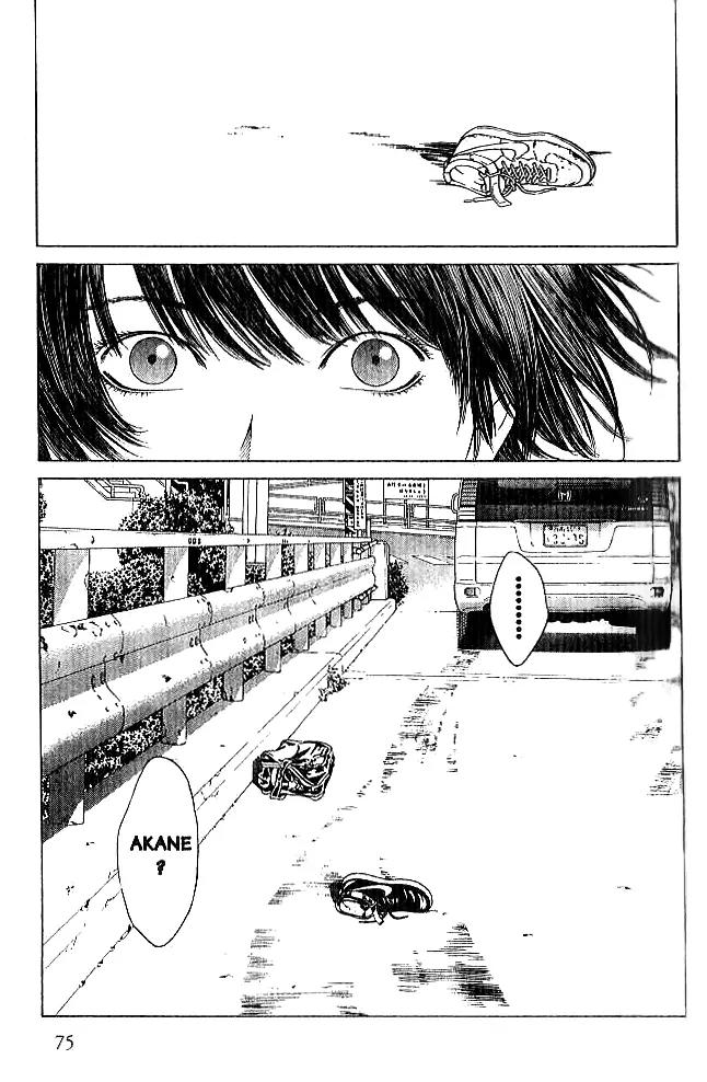 I'll Chapter 83 page 16 - Chapter 83: Right Now